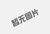發(fā)電機(jī)在工業(yè)生產(chǎn)中的應(yīng)用